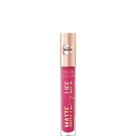 Fashion Make-up - Brillant à lèvres Matte my Life 03 Magenta